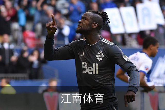 江南体育公司简介